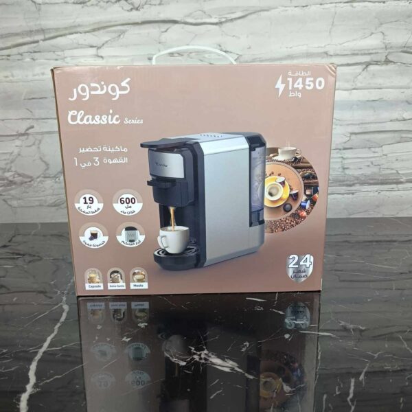 Machine à café inox 3 en1 - 19 Bars 1450W CONDOR MC210CS – Image 5