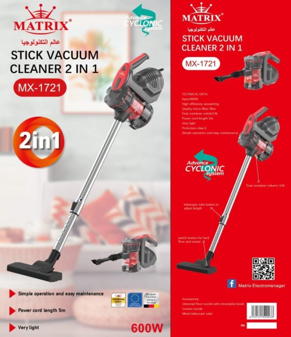 Aspirateur Balai 2en1 – 600W - 0.6L Noir et Rouge Matrix MX-1721 – Image 2