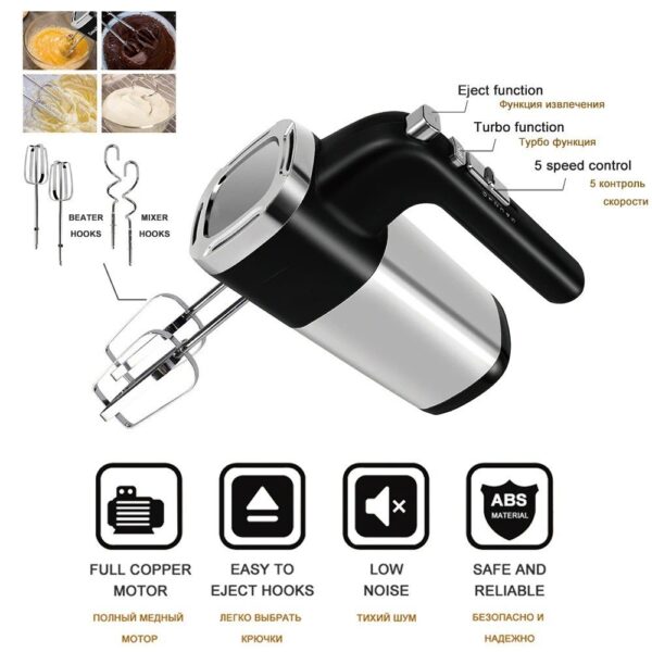 Batteur inox 500W 05 vitesses + Turbo Boommax BM-678S – Image 7