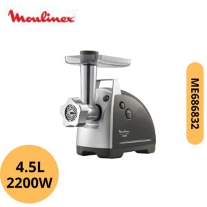 Hachoir à Viande 4en1 2200W 4.5kg Moulinex | ME686832