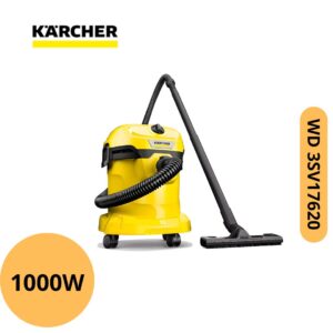 Aspirateur souffleur 1000W KARCHER | WD 3SV17620