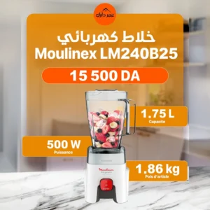 Blender Électrique 1.75 L 500W Moulinex LM240B25