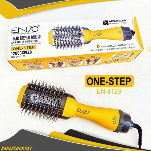 One Step Brosse Chauffante Original Enzo
