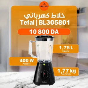 Blender Électrique 1.75L 400W Blendforce Tefal BL305801