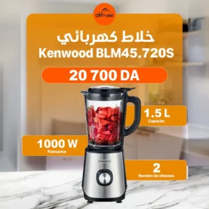 Blender Électrique 1000W 1.5L Avec Lames En Inox BLM45.720S Kenwood