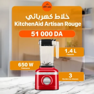 Blender KitchenAid Artisan Rouge 1,4L 650W K150