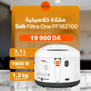 Friteuse Classique 2,1L 1900W 1,2kg SEB Filtra One FF162100