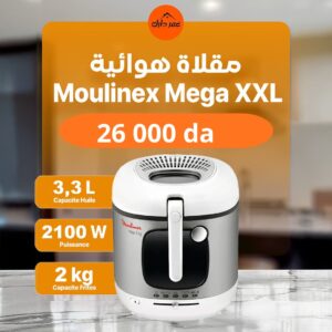 Friteuse Moulinex Mega XXL 2kg 2100W