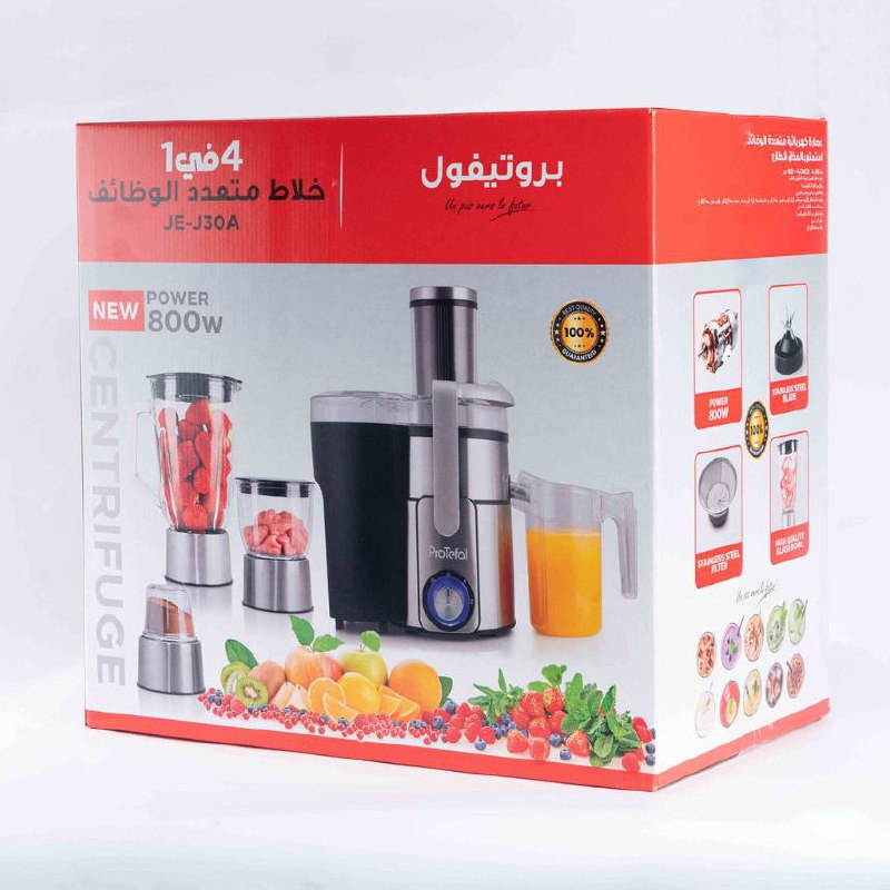 Extracteur centrifuge multifonctionnel en acier inoxydable 4-en-1 800W 1L 2 vitesses + turbo avec mélangeur, hacheur et moulin - Fresh Juice Protefal | JE-J30A – Image 3