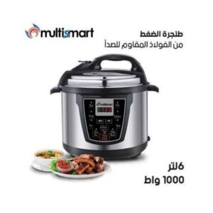 Cocotte minute autocuiseur électrique 2en1 1000W 6L 8 Programmes Multismart | MS-PC1036