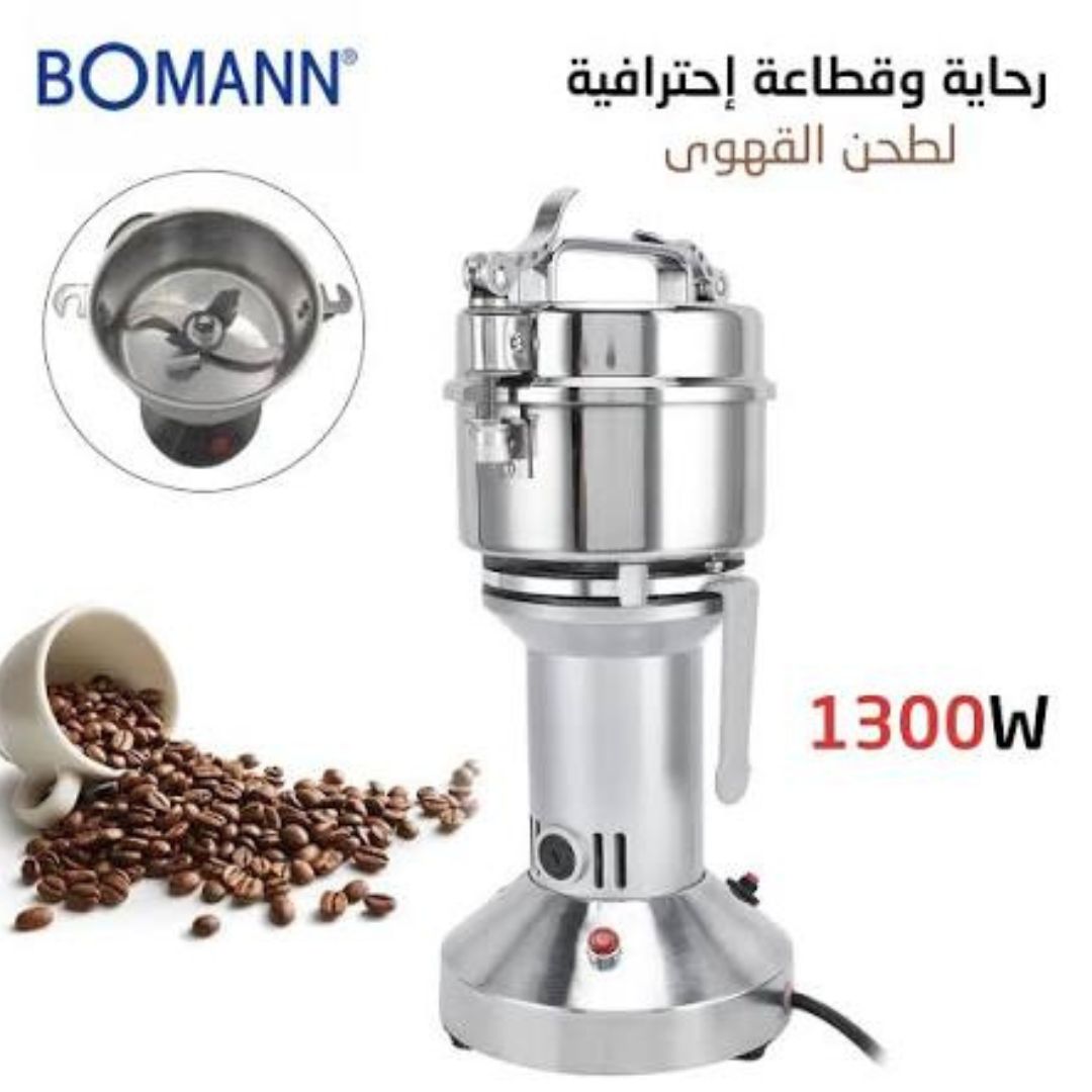 Moulin à Épices 200g 1300W Acier Inoxydable BOMANN | KSW-6505CB